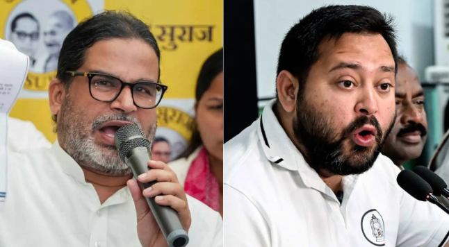 बांकीपुर उपचुनाव में प्रशांत किशोर की जीत से बदला बिहार का राजनीतिक समीकरण, BJP को झटका और RJD की बढ़ी चिंता