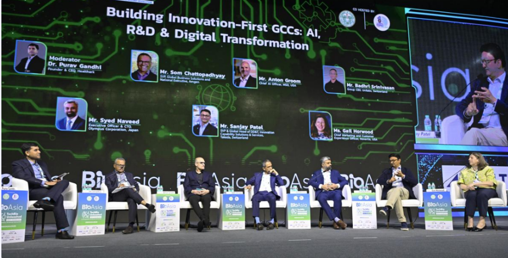 Hyderabad AI Healthcare Conference 2026: हेल्थकेयर में AI और डिजिटल ट्रांसफॉर्मेशन पर मंथन